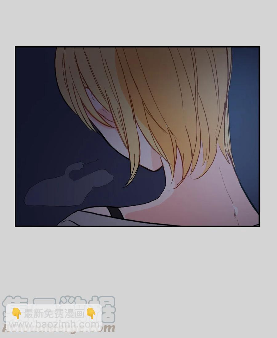 46 一定会变的事情(1/2)-第47话