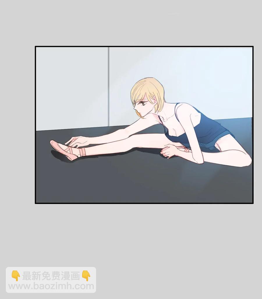 46 一定会变的事情(1/2)-第47话