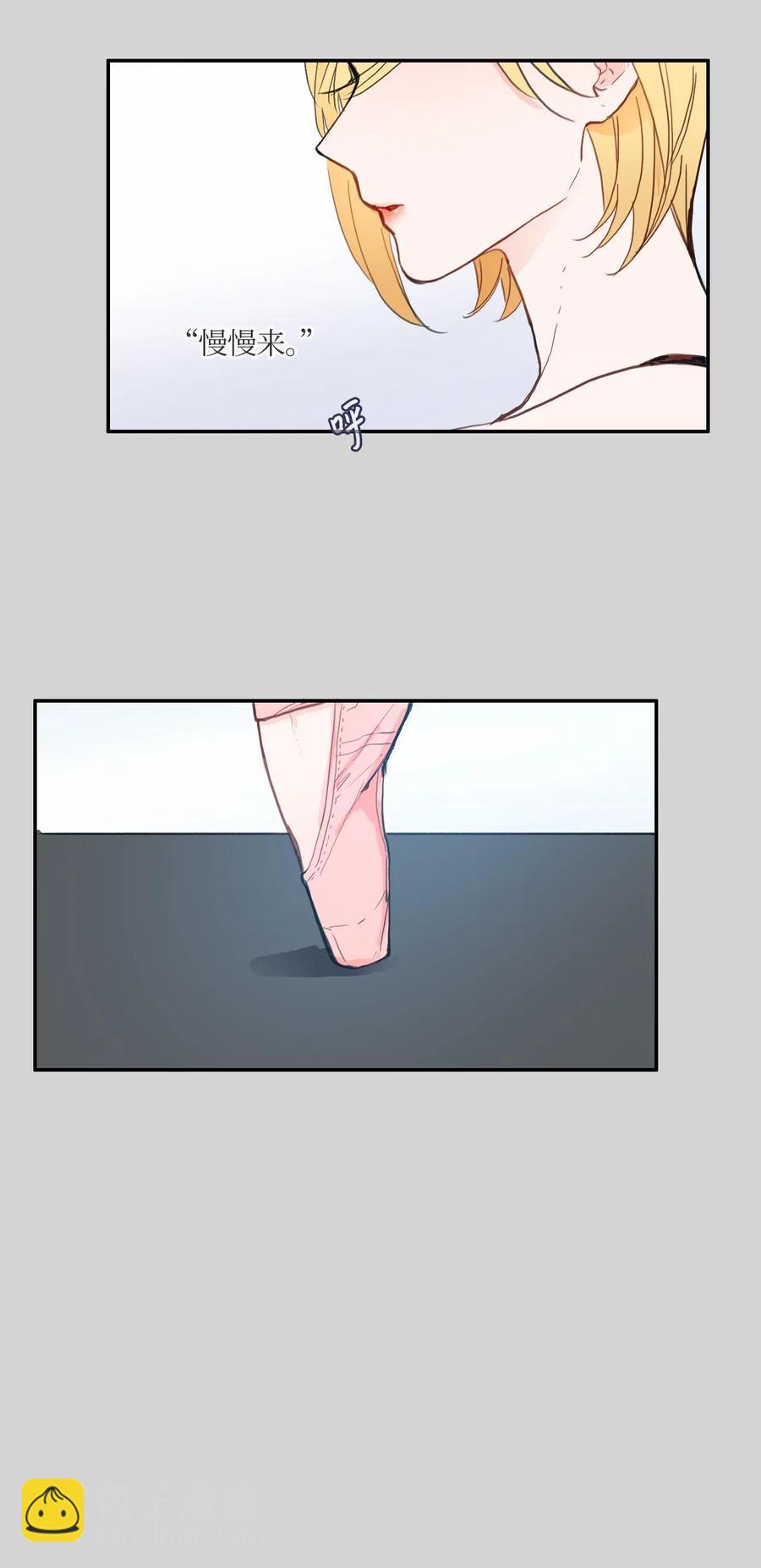 46 一定会变的事情(1/2)-第47话