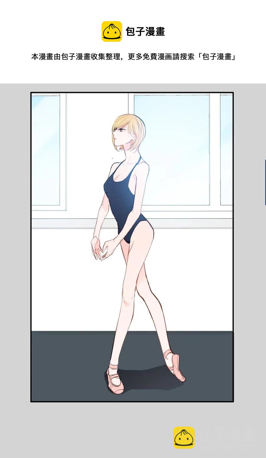 46 一定会变的事情(1/2)-第47话