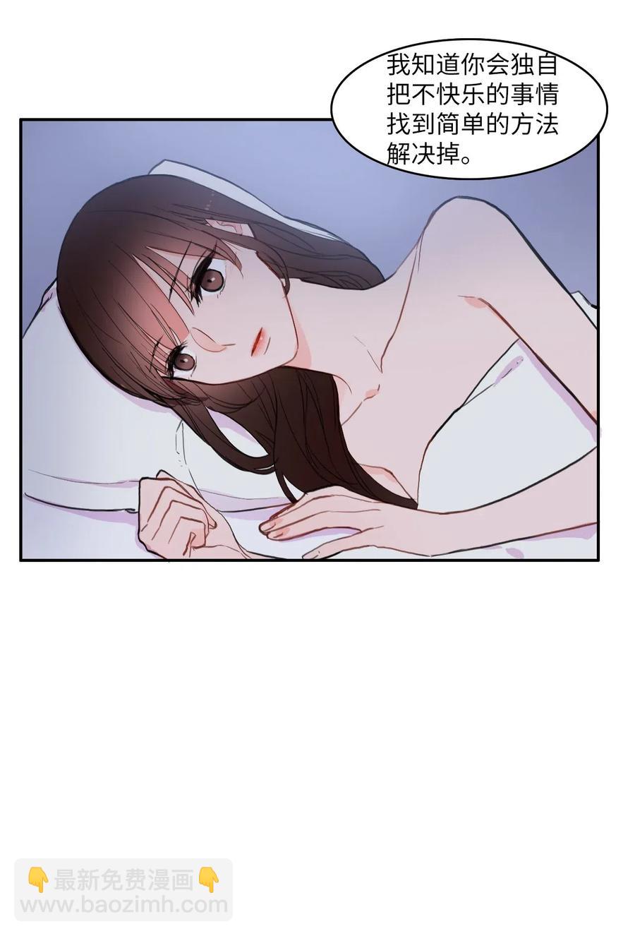 46 一定会变的事情(1/2)-第47话