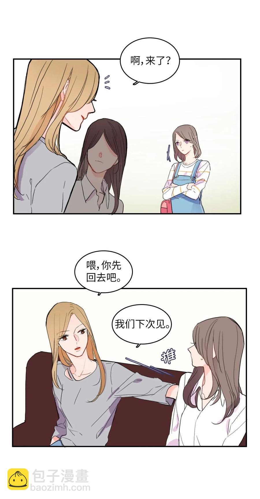 48 后悔(1/2)-第49话