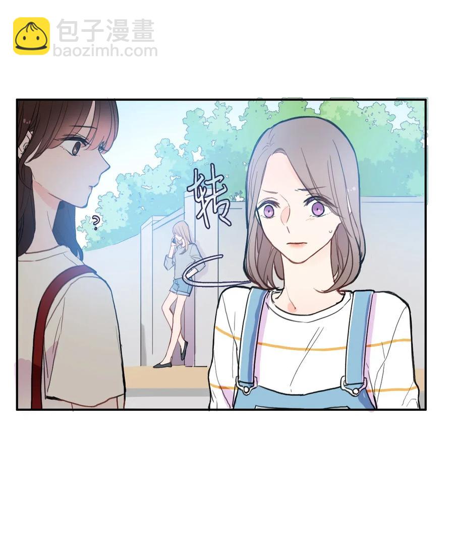 48 后悔(1/2)-第49话