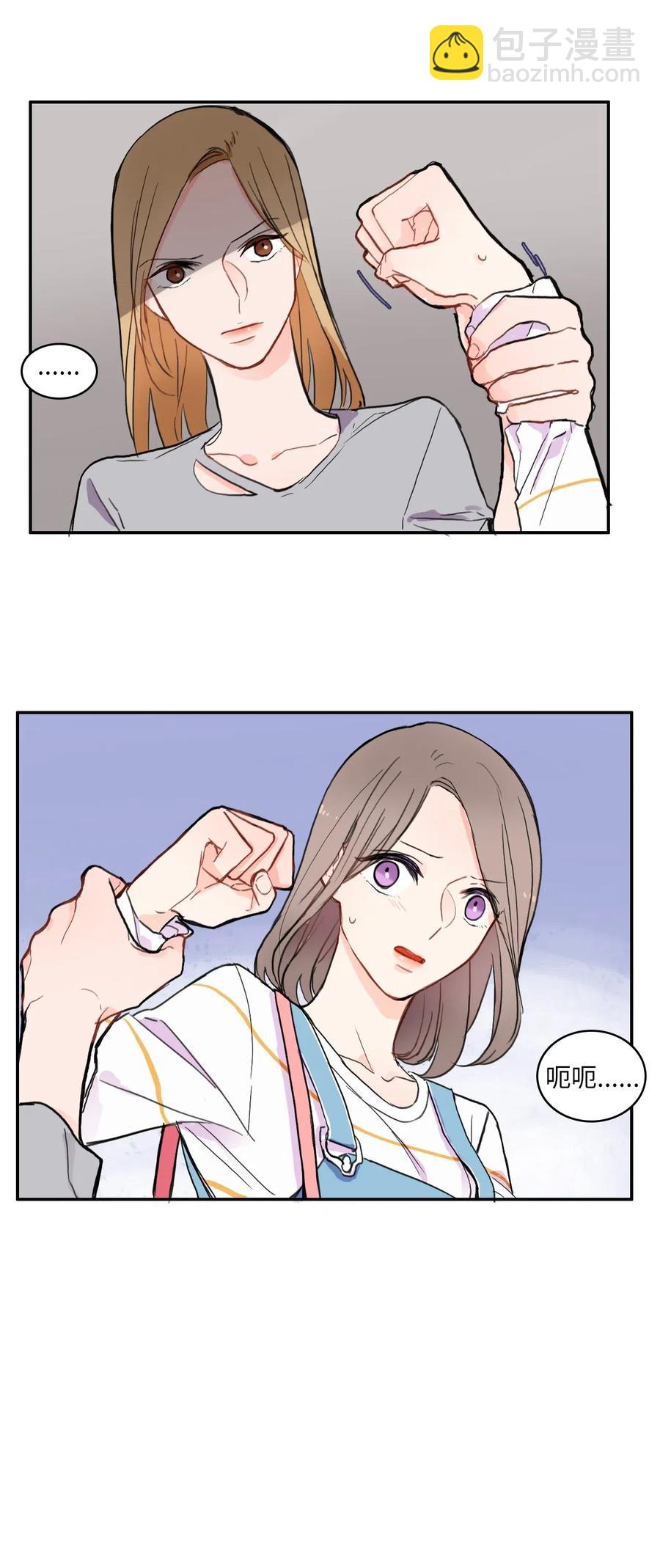 48 后悔(1/2)-第49话