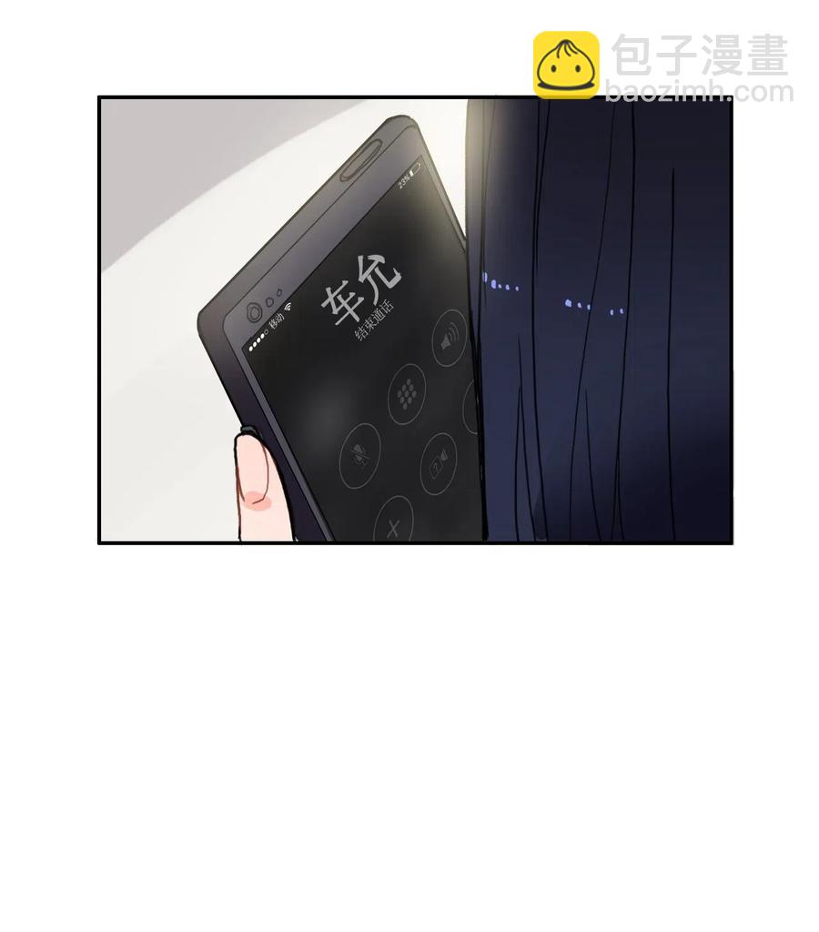 48 后悔(1/2)-第49话