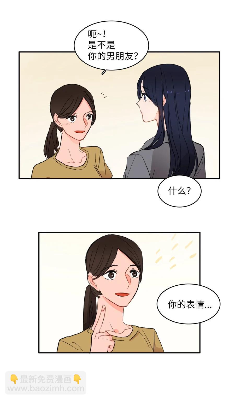 48 后悔(1/2)-第49话