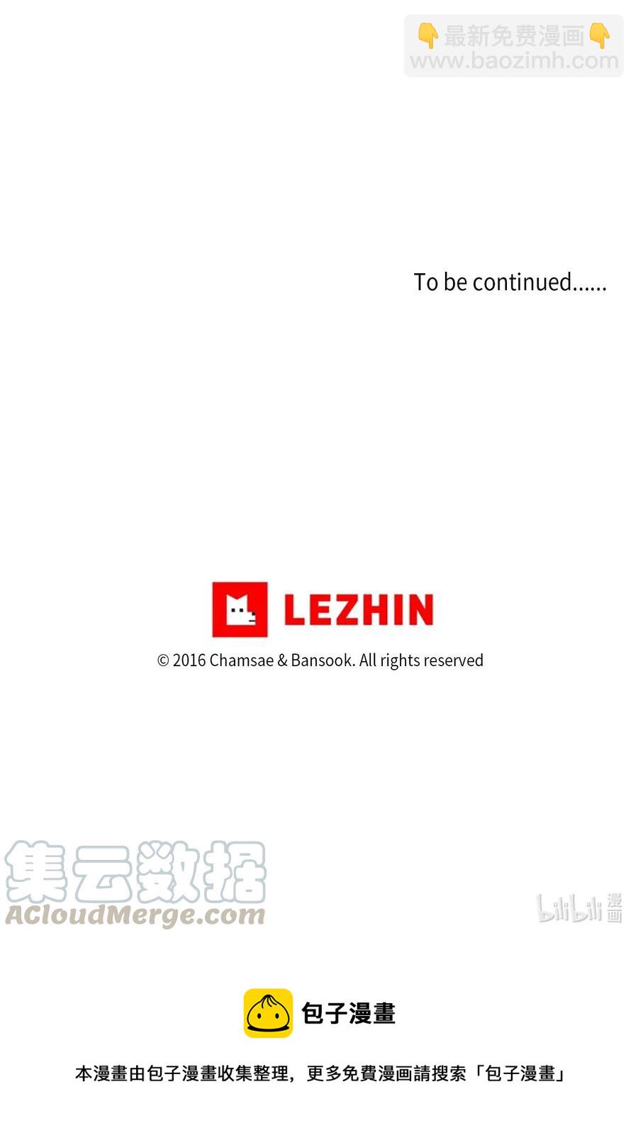 50 祈祷（1）-第51话