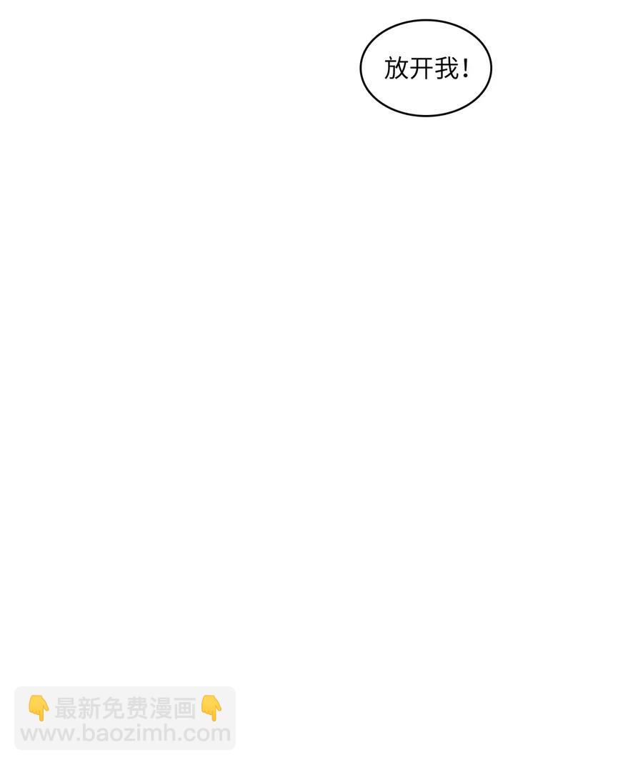 52 祈祷（3）-第53话