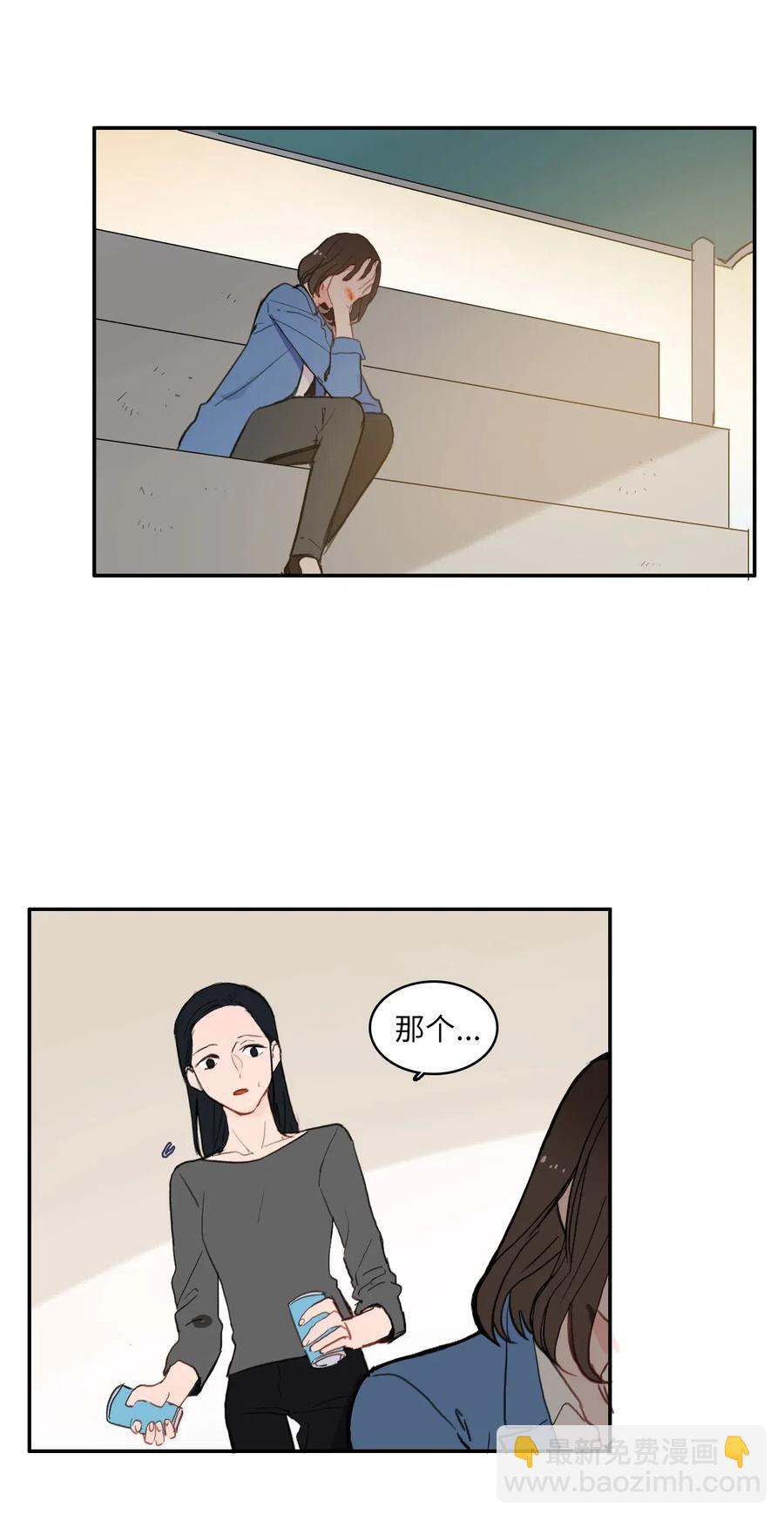 52 祈祷（3）-第53话