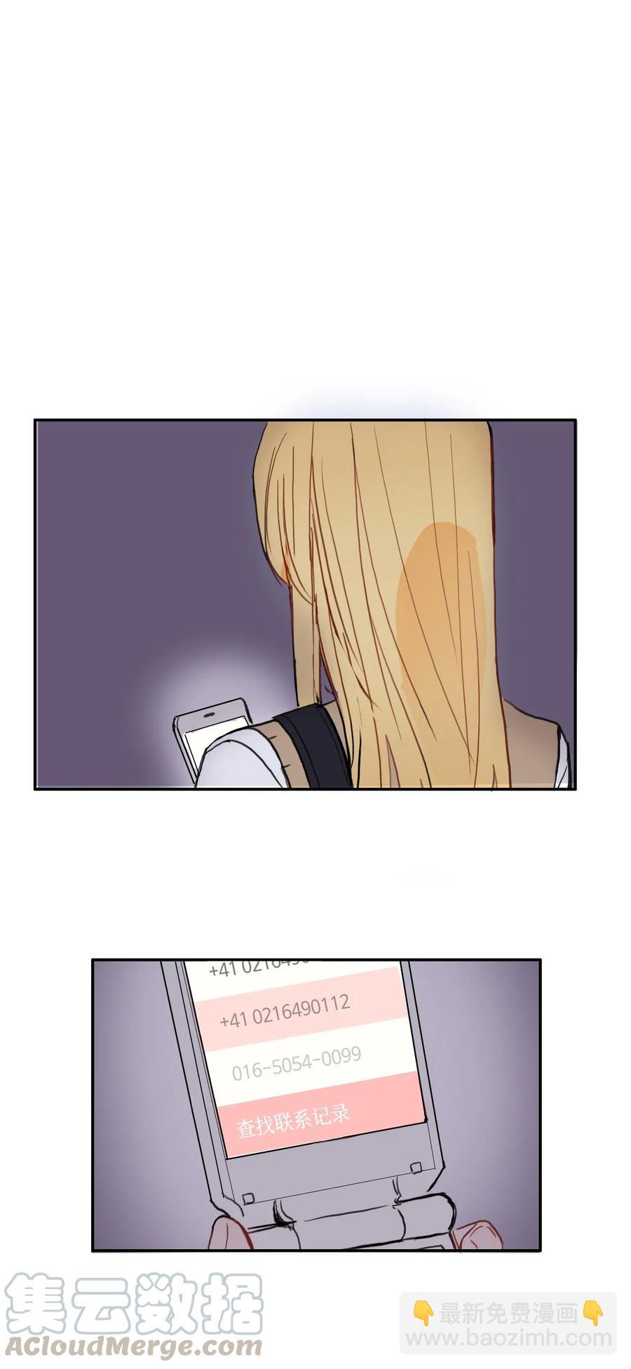 52 祈祷（3）-第53话