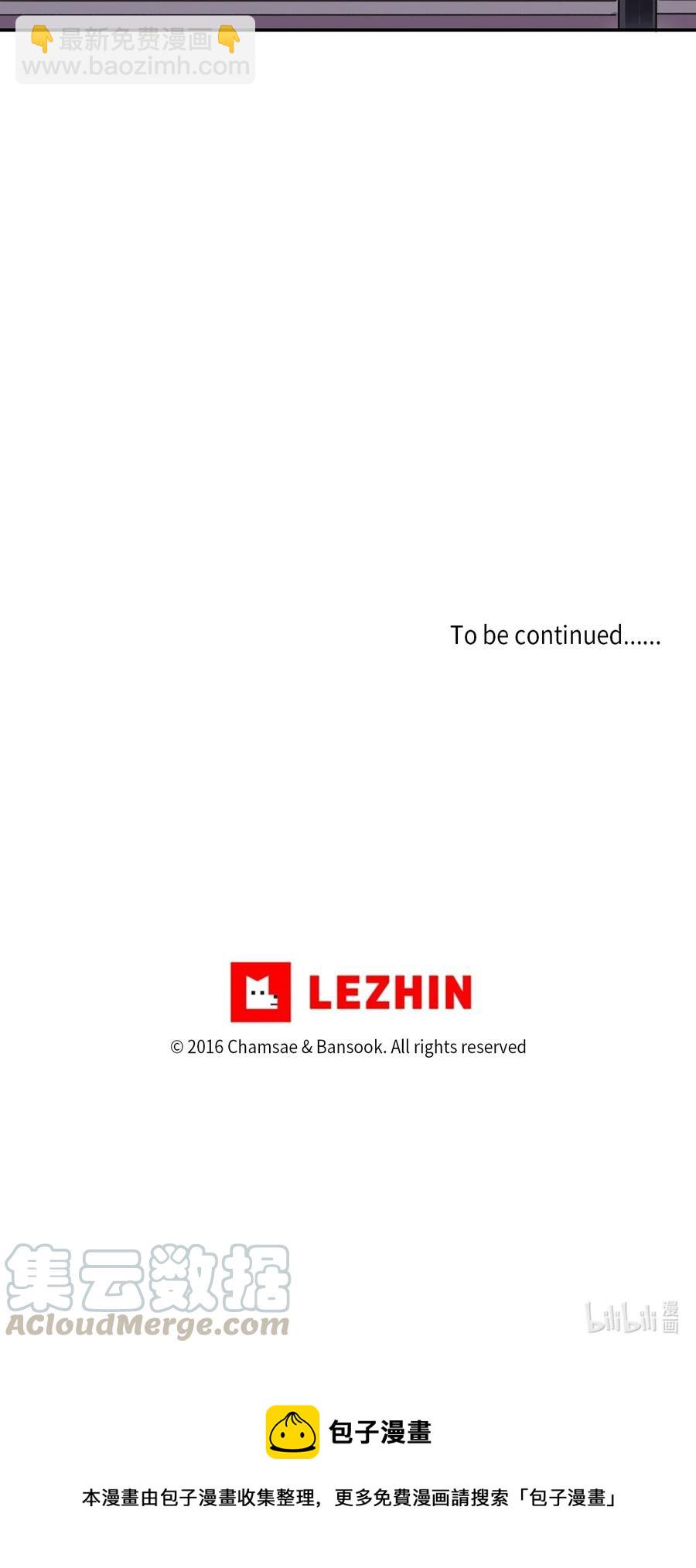 52 祈祷（3）-第53话