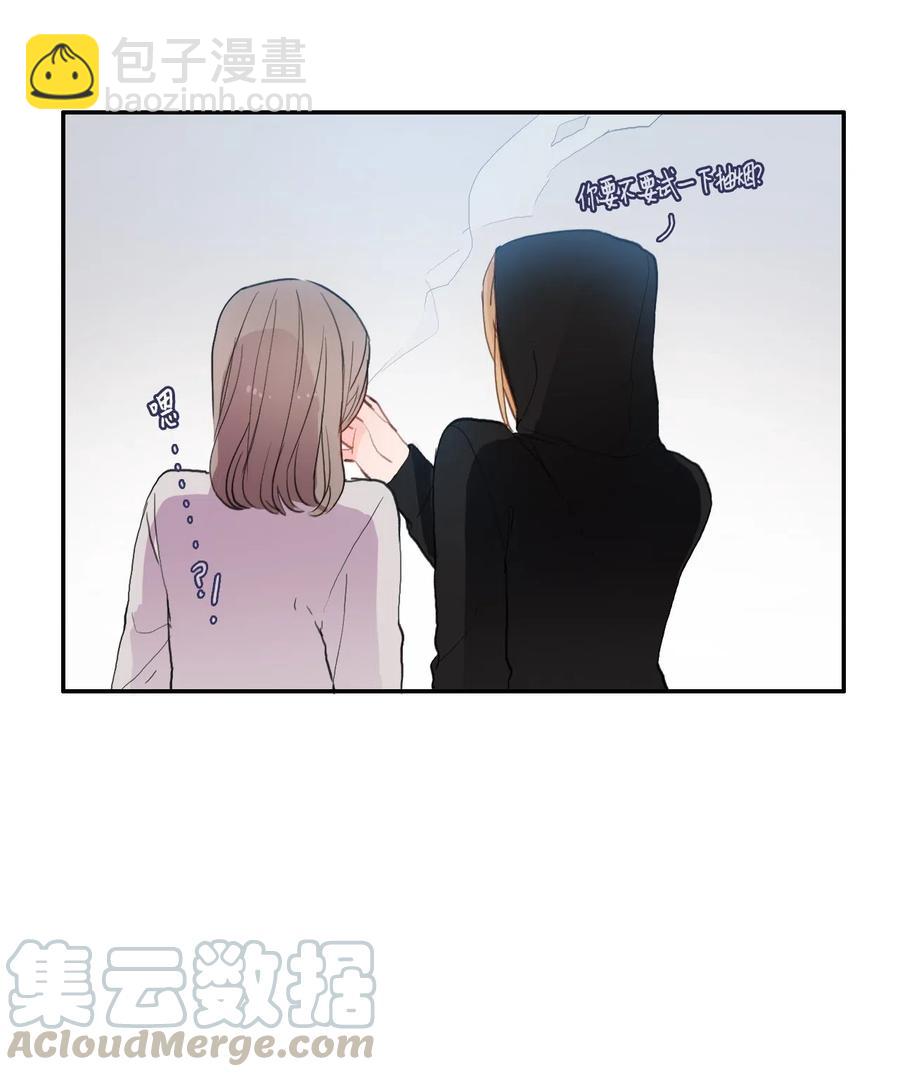 56 否认（1）-第57话