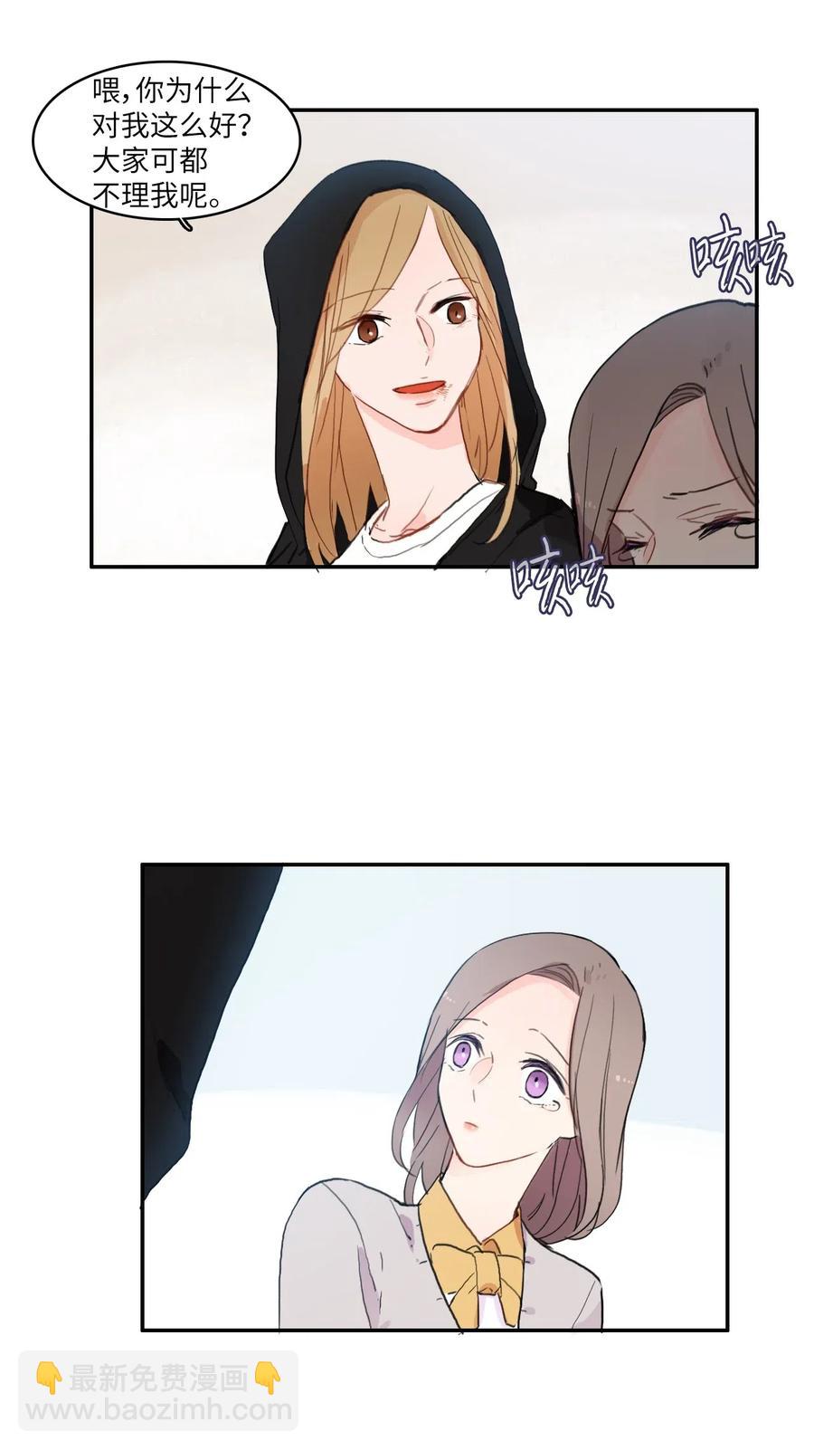 56 否认（1）-第57话