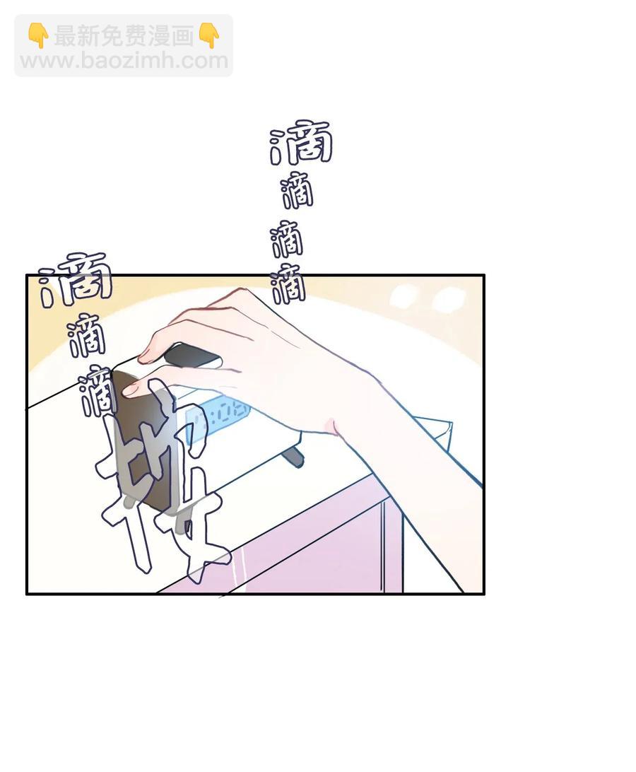 56 否认（1）-第57话