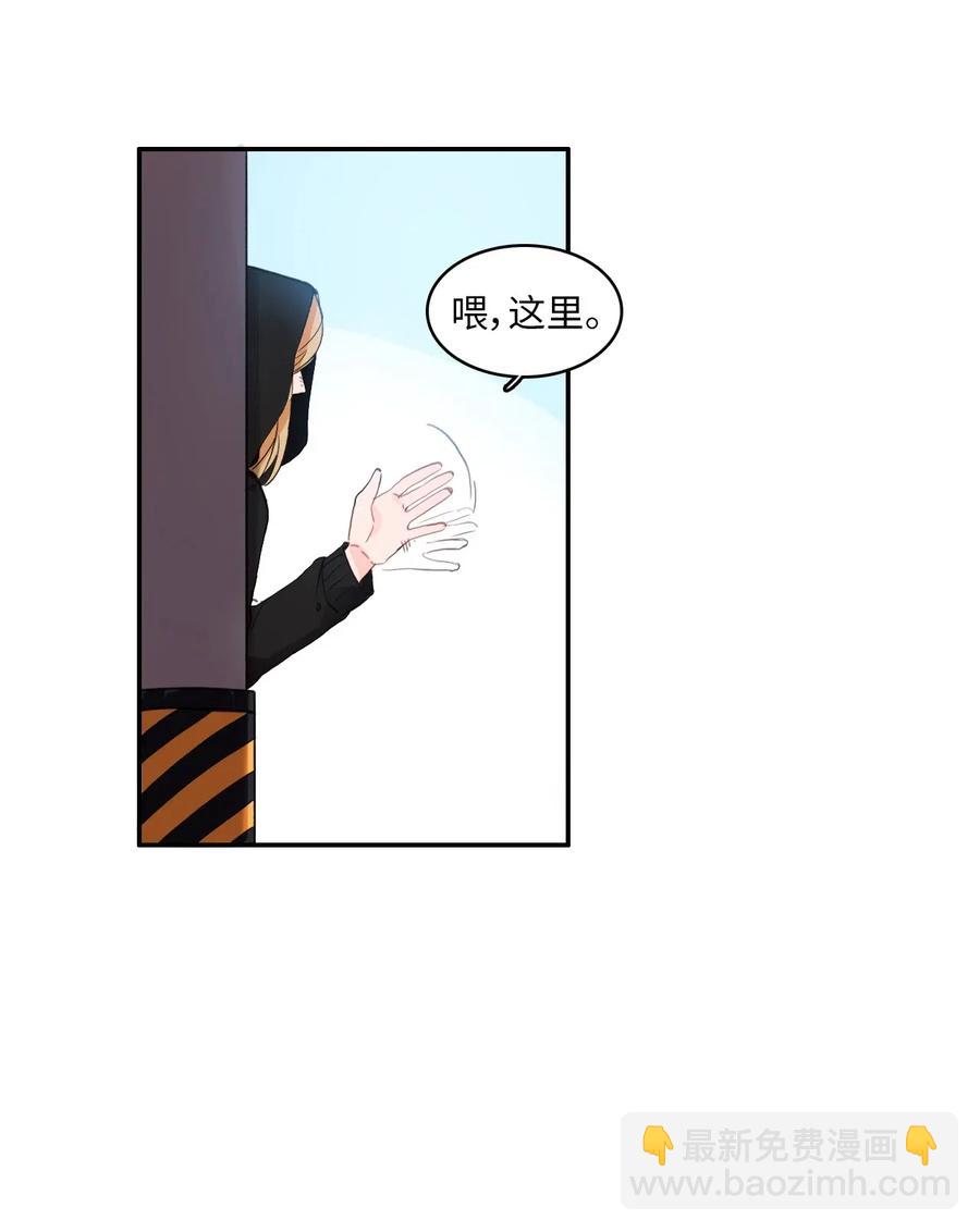 56 否认（1）-第57话