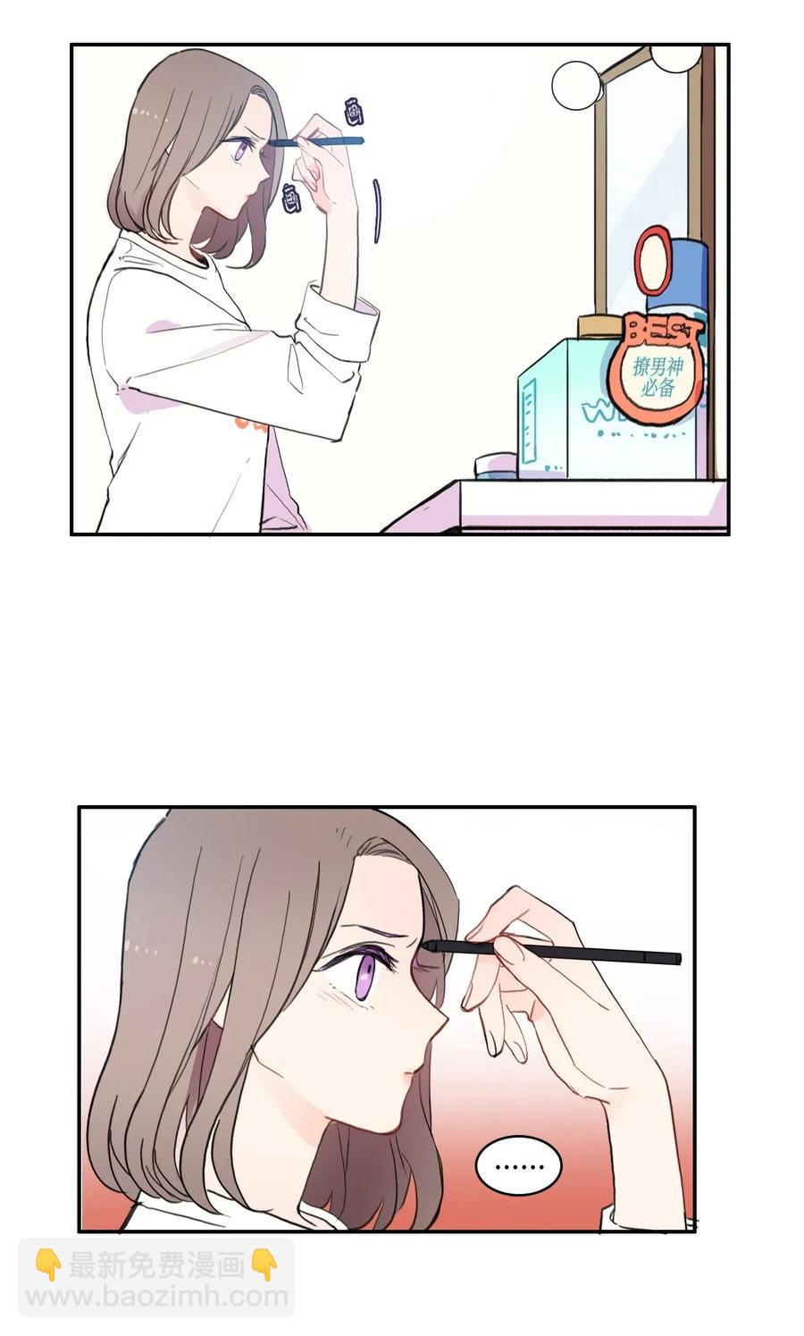 56 否认（1）-第57话