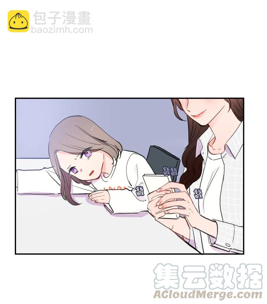 56 否认（1）-第57话