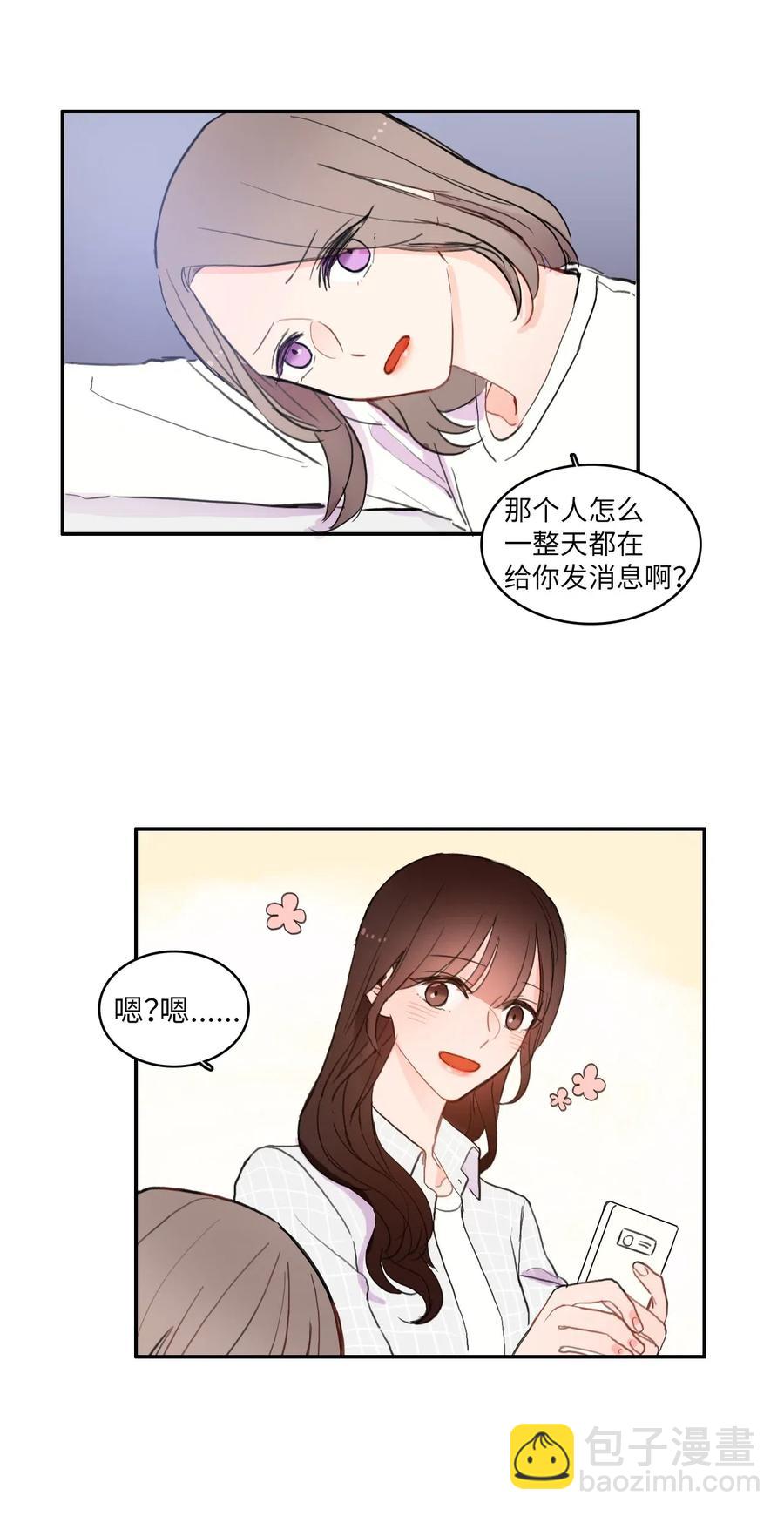 56 否认（1）-第57话