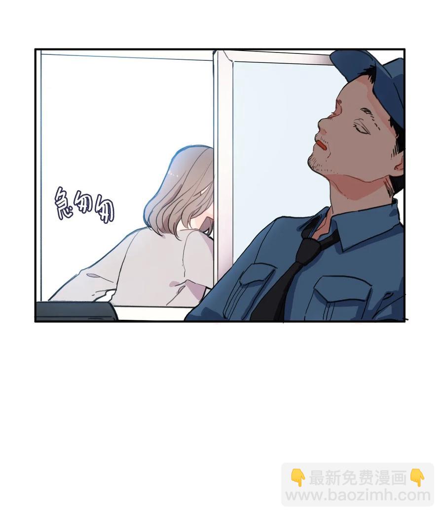 56 否认（1）-第57话