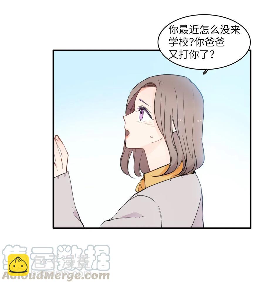 56 否认（1）-第57话