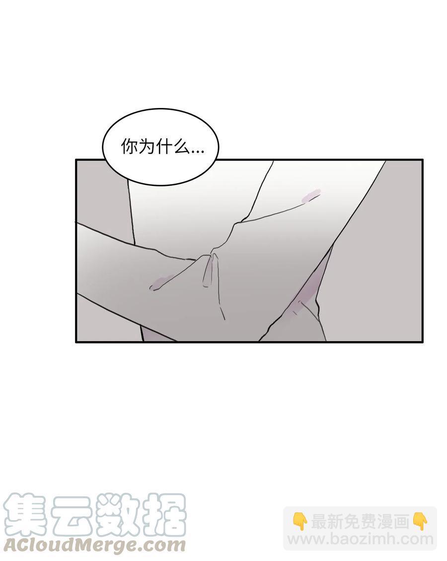 56 否认（1）-第57话