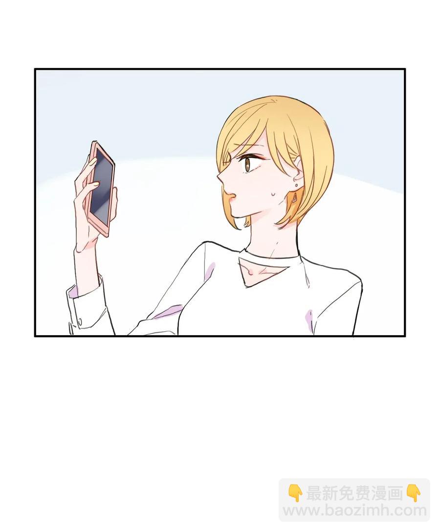 56 否认（1）-第57话