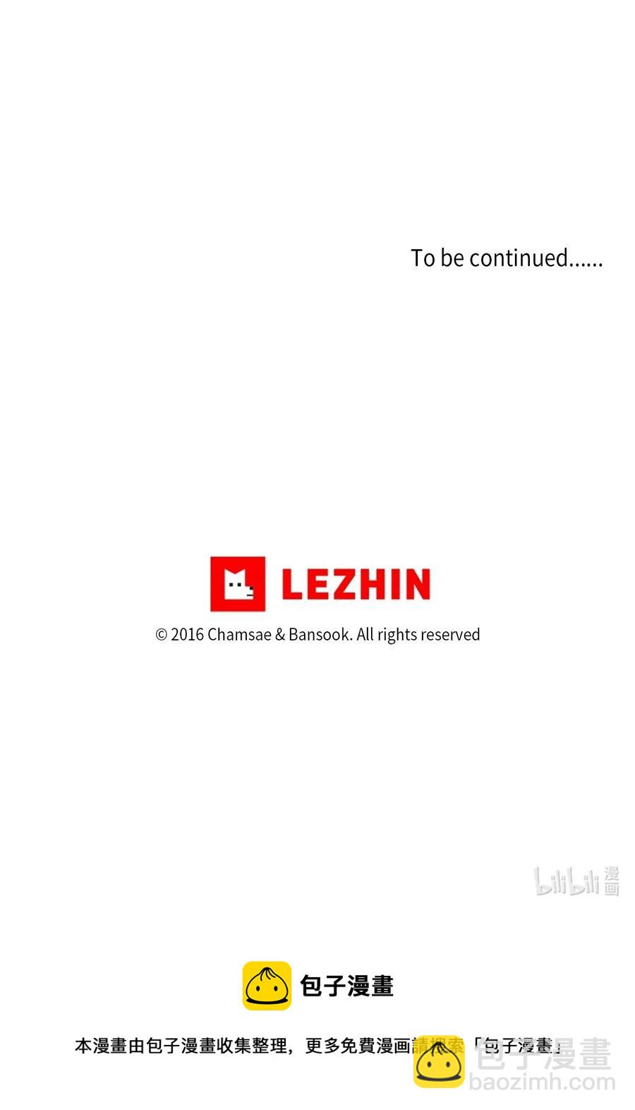 56 否认（1）-第57话