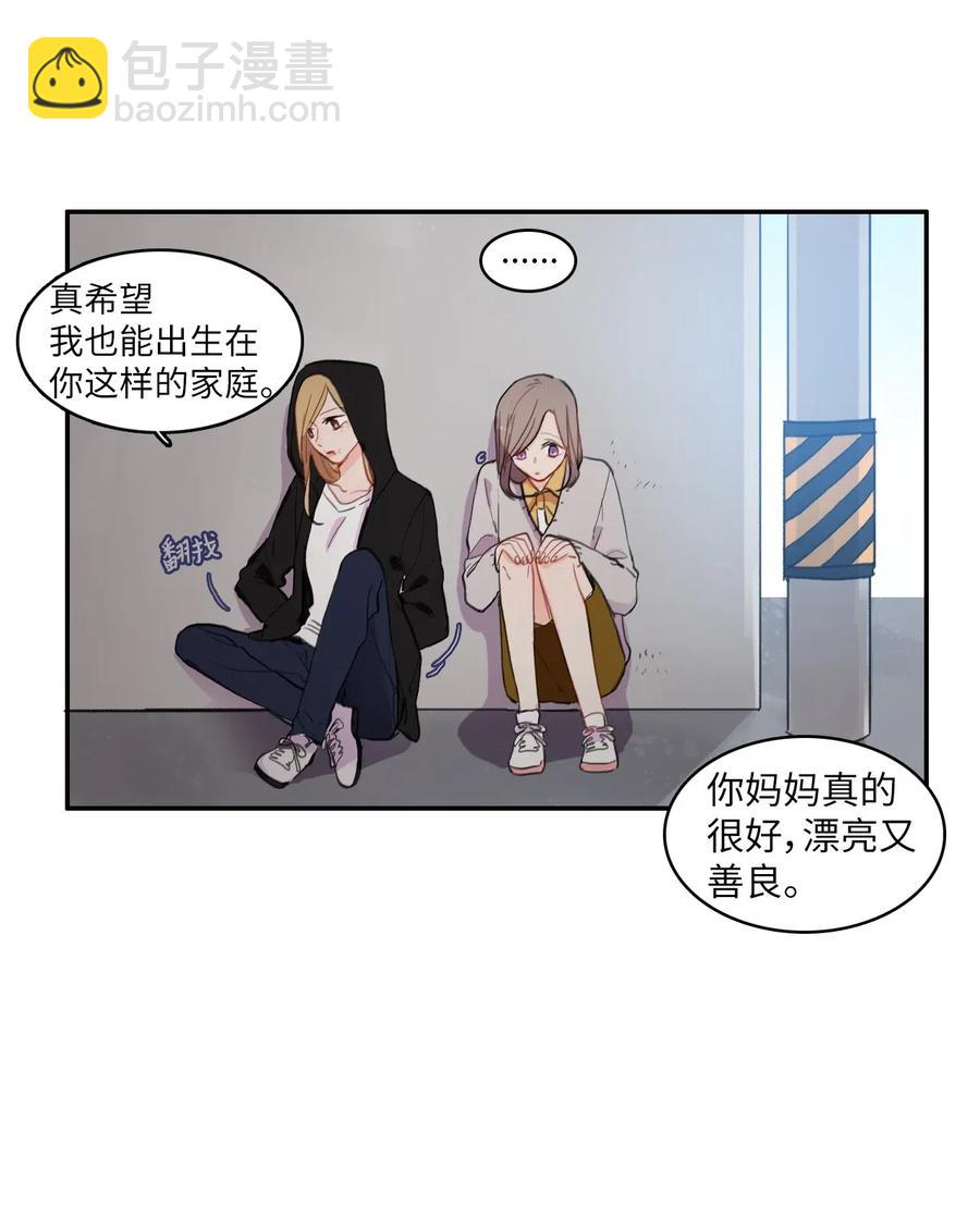 56 否认（1）-第57话