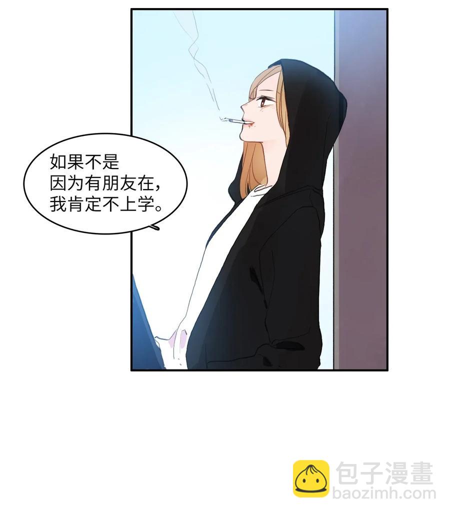 56 否认（1）-第57话