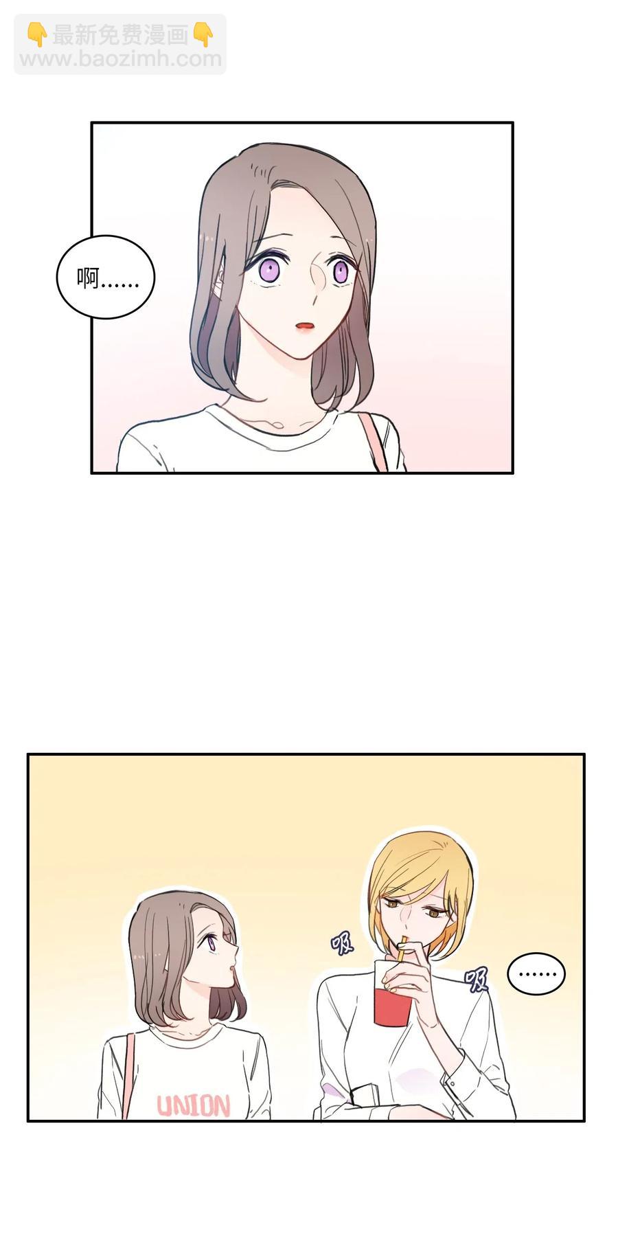 58 猫狗的语言-第59话