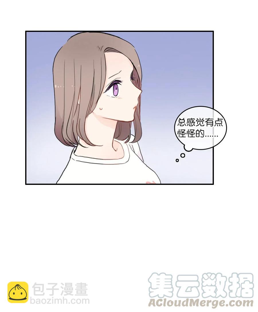 58 猫狗的语言-第59话