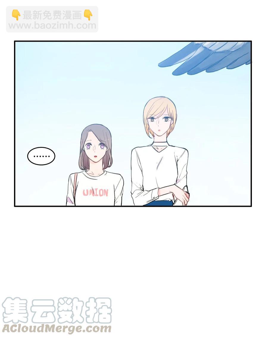 58 猫狗的语言-第59话