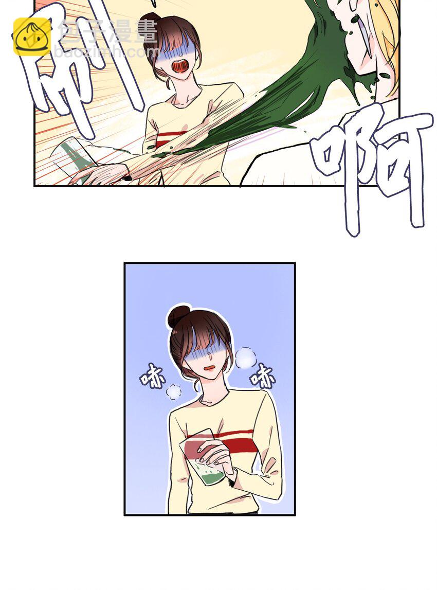 06 不自觉地-第7话