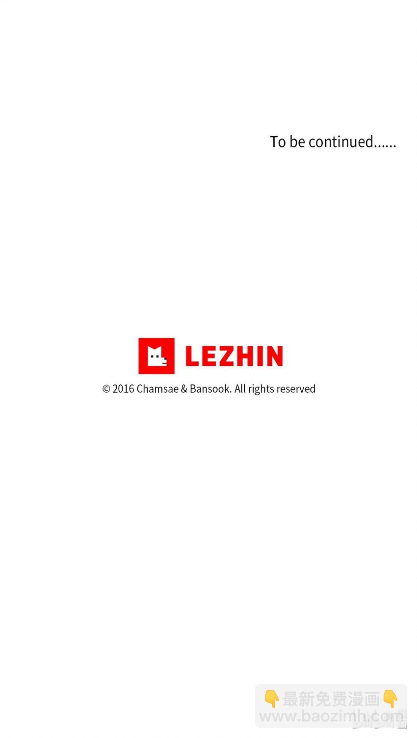 06 不自觉地-第7话