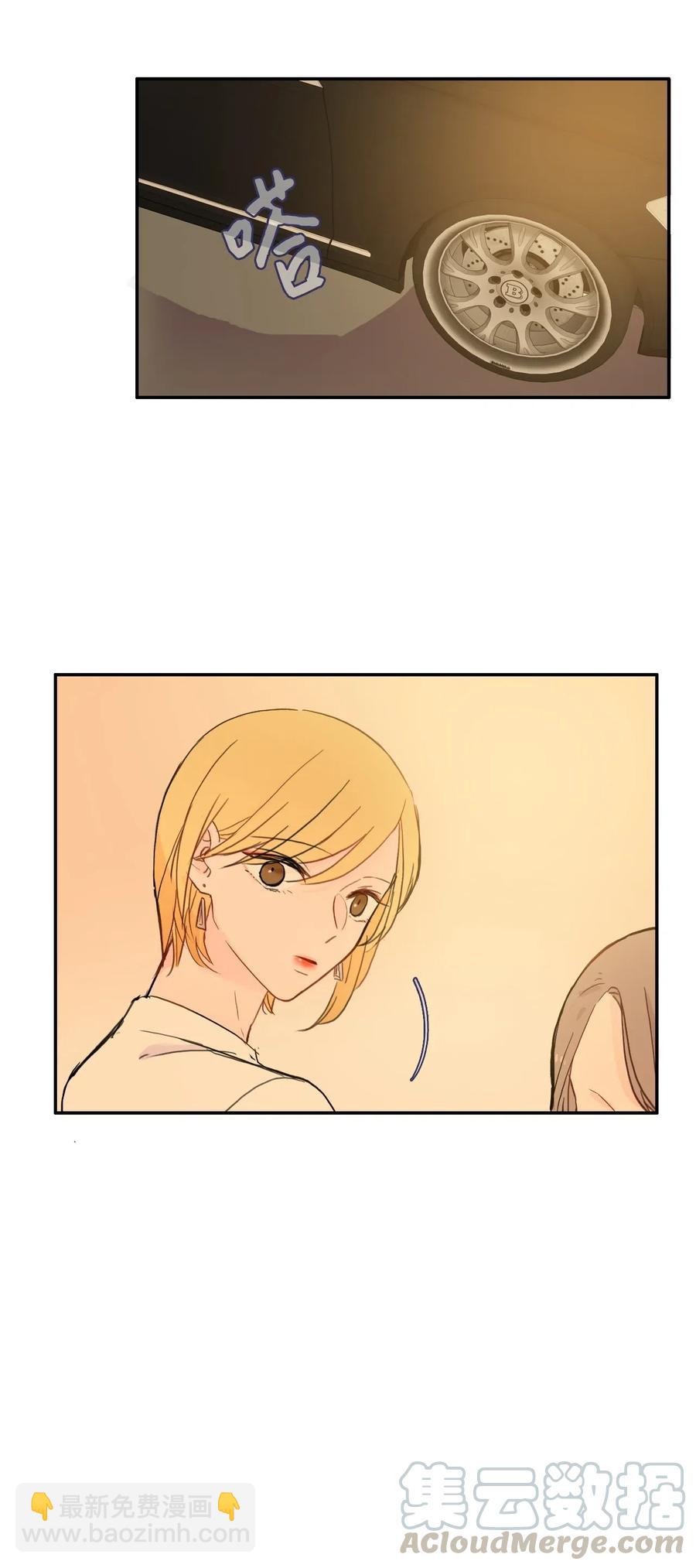 60 我的世界(1/2)-第61话