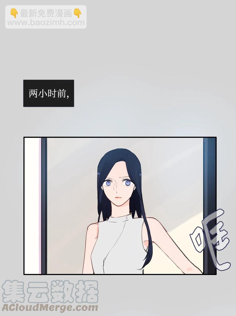 60 我的世界(1/2)-第61话