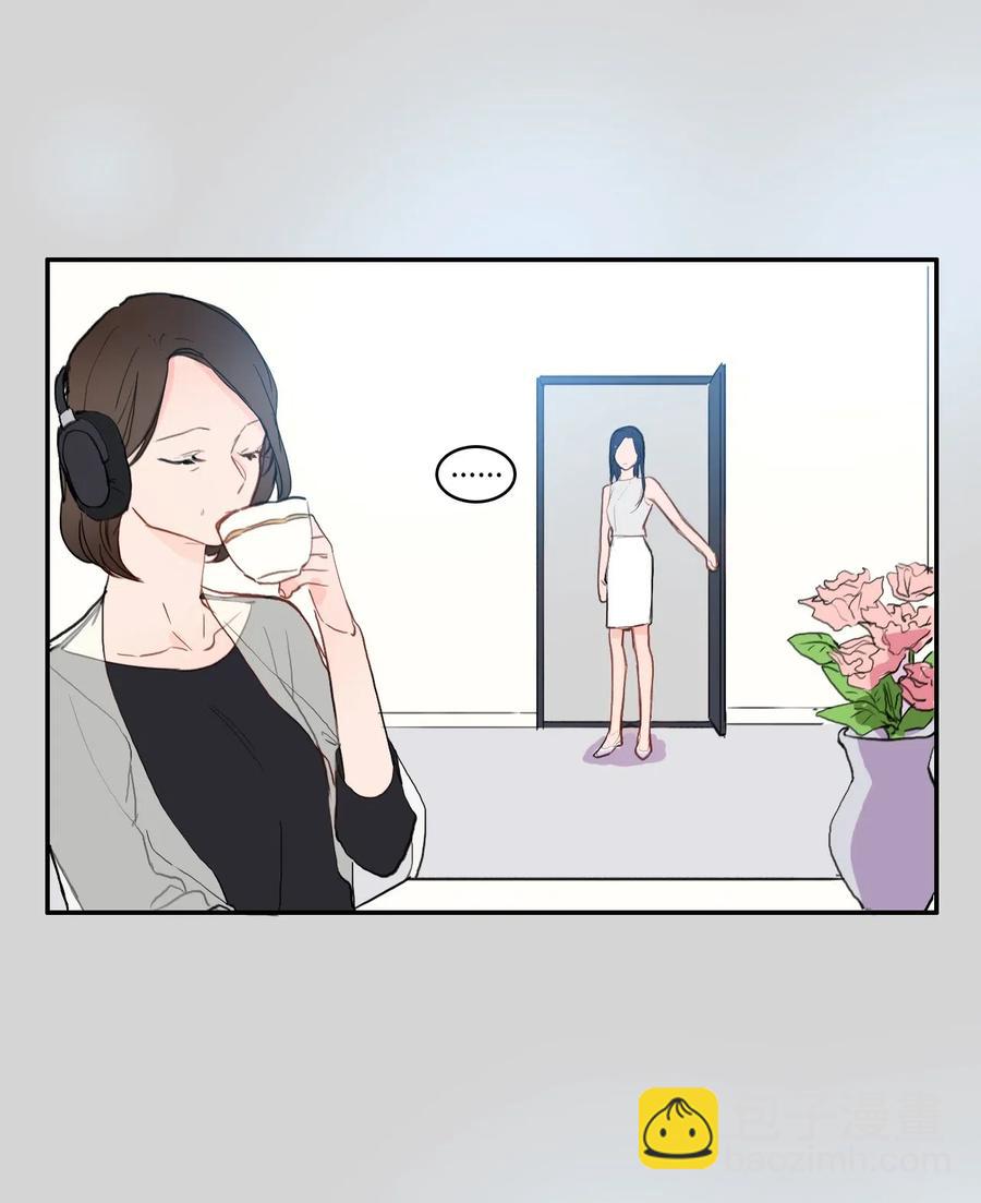 60 我的世界(1/2)-第61话