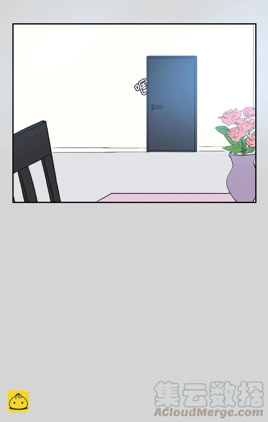 60 我的世界(1/2)-第61话