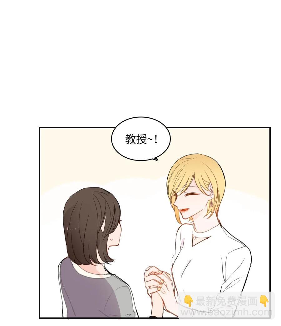 60 我的世界(1/2)-第61话