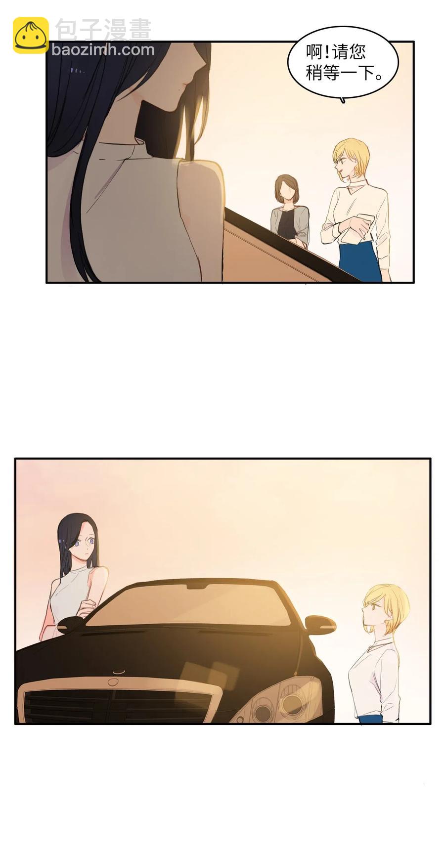 60 我的世界(1/2)-第61话