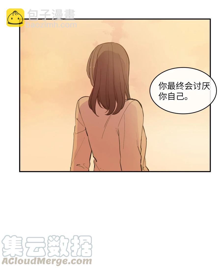 60 我的世界(1/2)-第61话