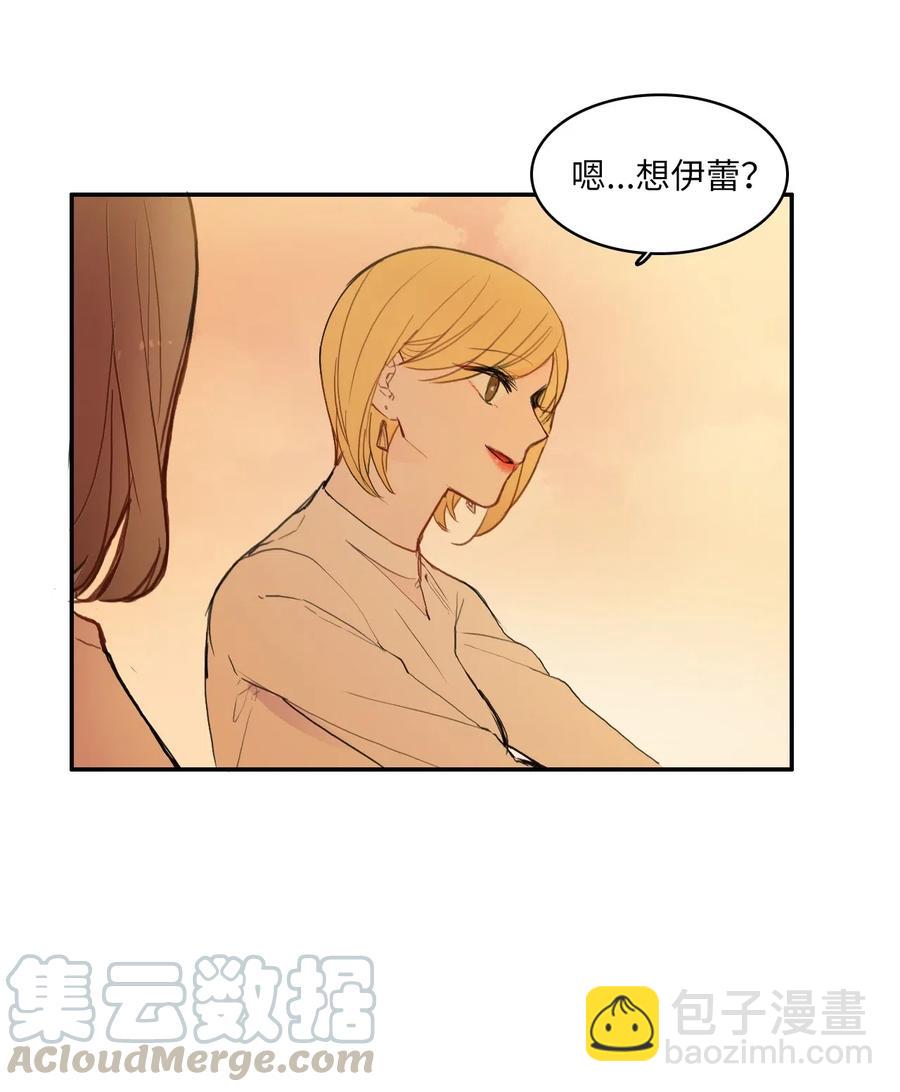 60 我的世界(1/2)-第61话