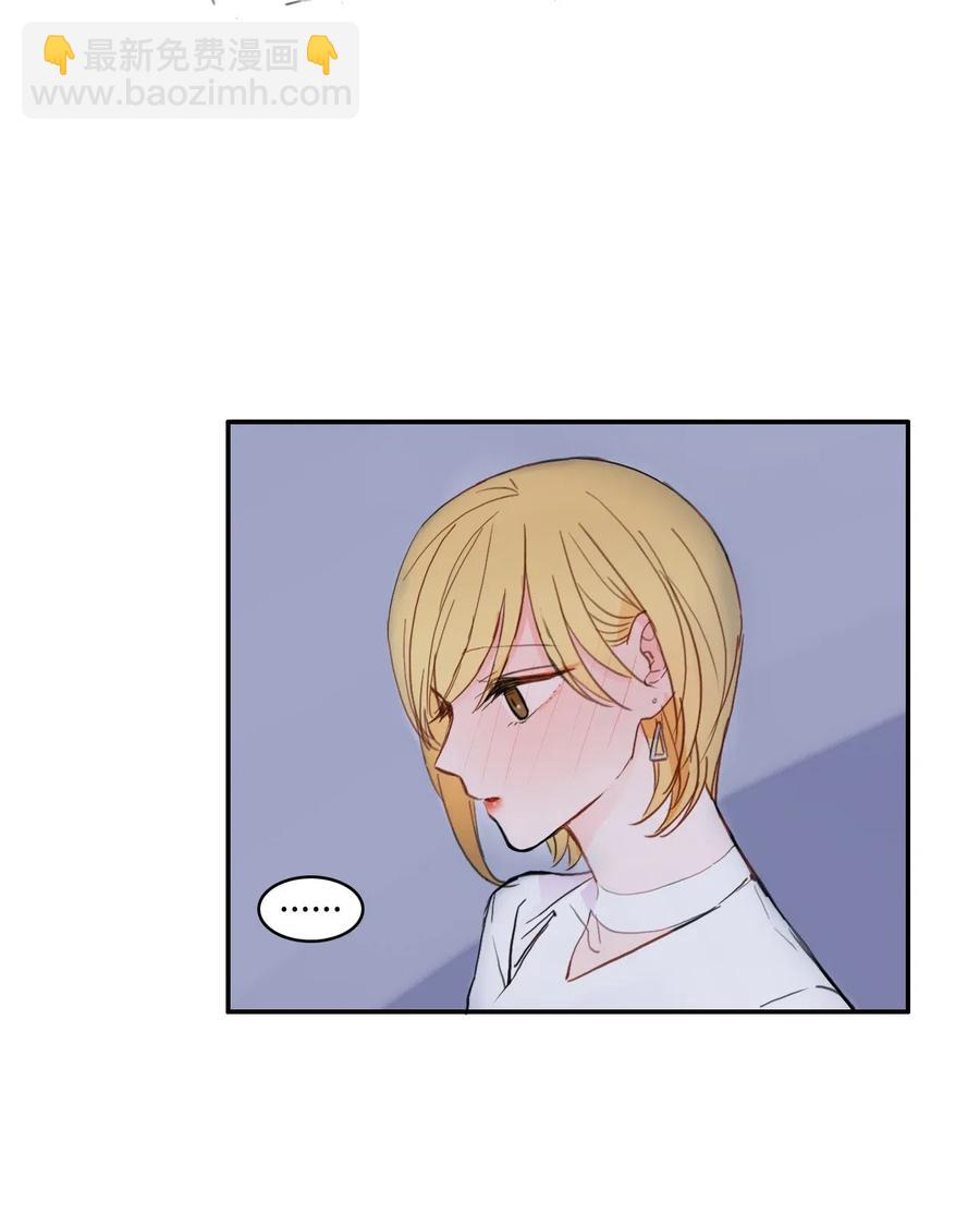 62 真的很喜欢你(1/2)-第63话