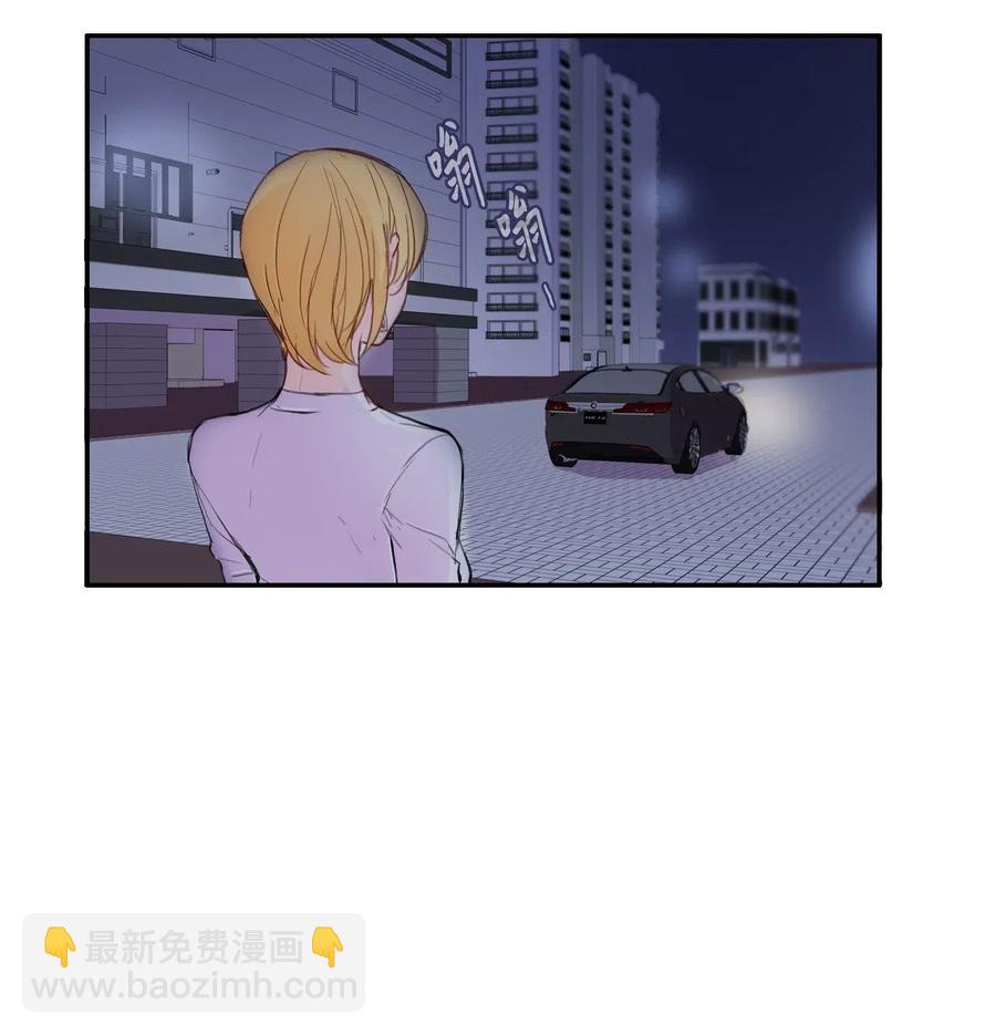 62 真的很喜欢你(1/2)-第63话