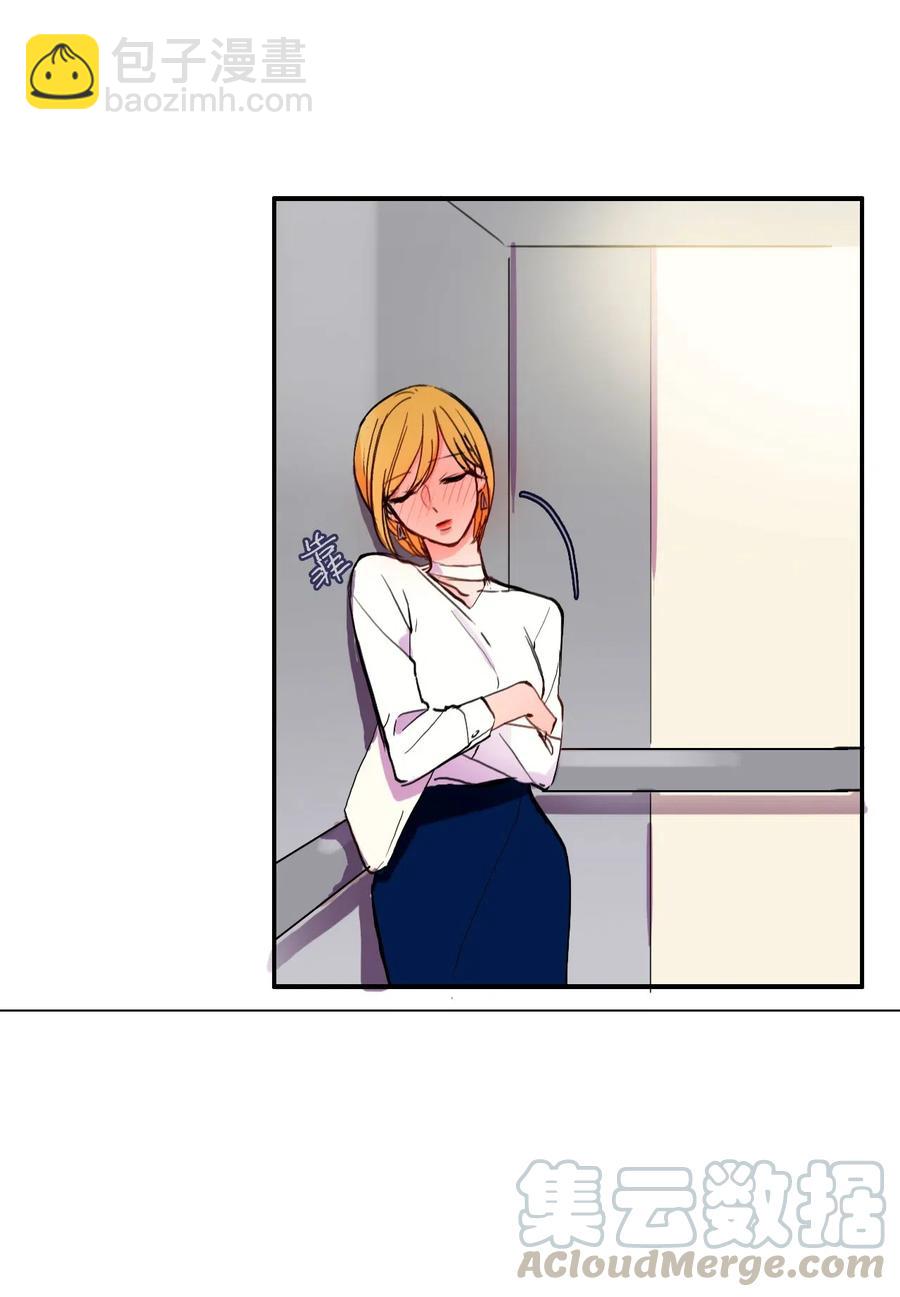 62 真的很喜欢你(1/2)-第63话