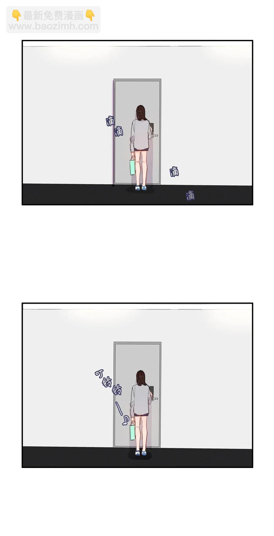 62 真的很喜欢你(1/2)-第63话