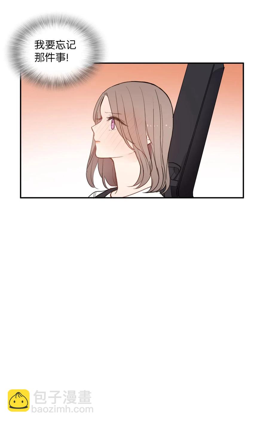 66 乱成一团(1/2)-第67话