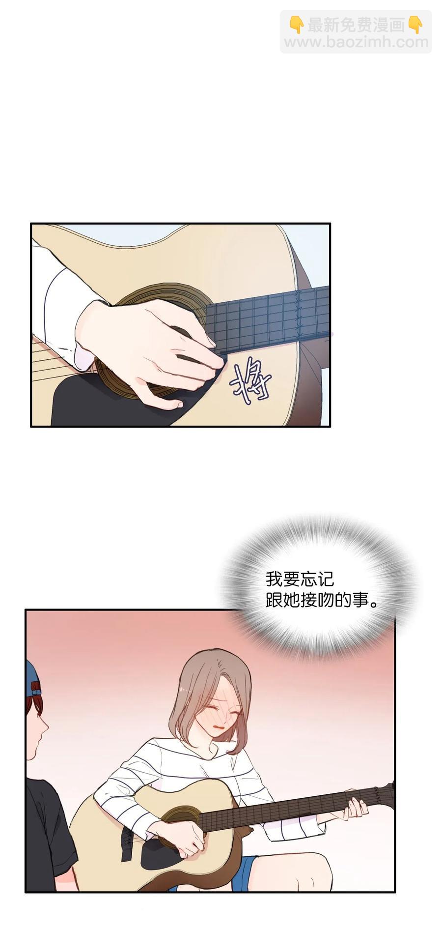 66 乱成一团(1/2)-第67话