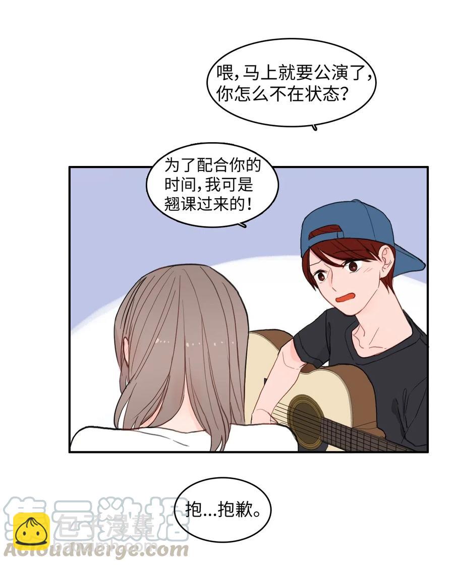 66 乱成一团(1/2)-第67话