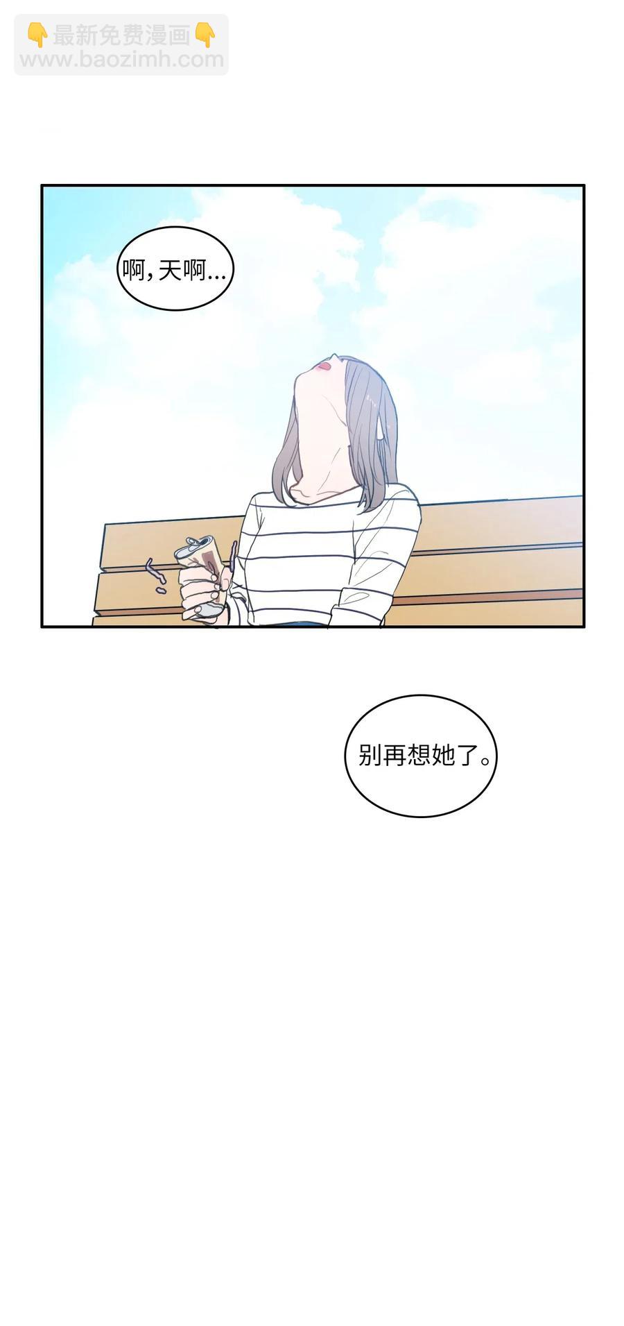 66 乱成一团(1/2)-第67话